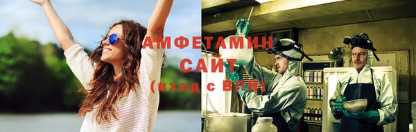 марки lsd Михайловск