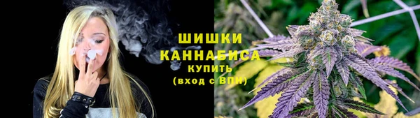 дистиллят марихуана Аша
