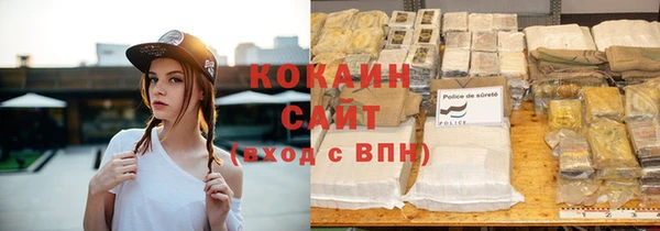 круглые Бабаево