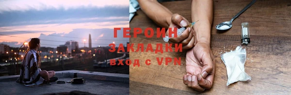 jwh Михайлов