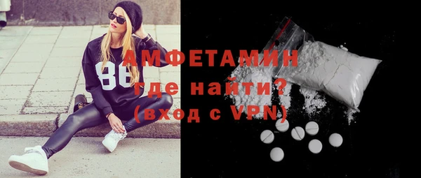 jwh Михайлов