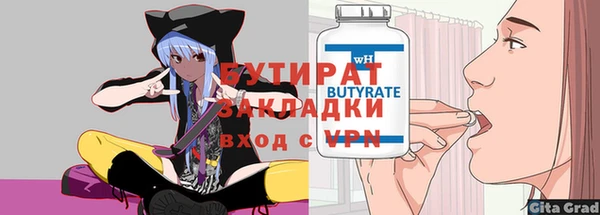 jwh Михайлов
