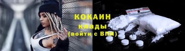 герыч Михайловка
