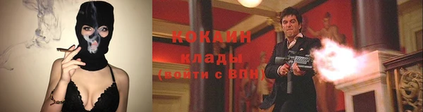jwh Михайлов
