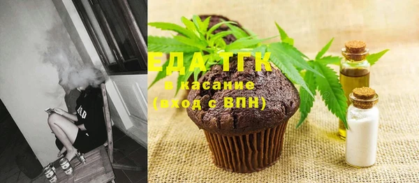 марки lsd Михайловск