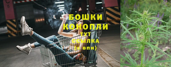 марки lsd Михайловск