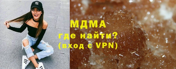 jwh Михайлов