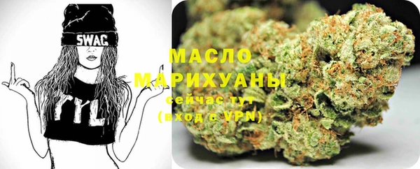 герыч Михайловка