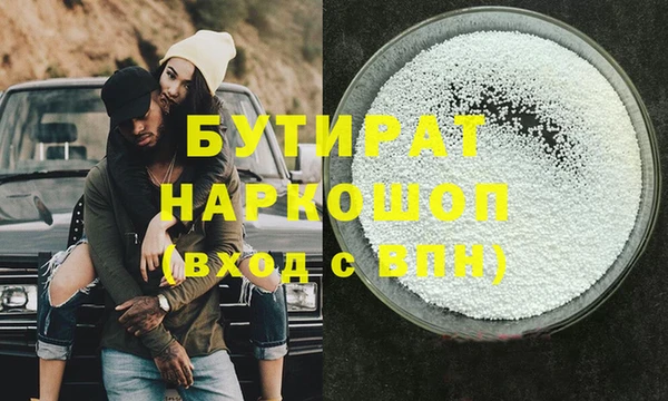 jwh Михайлов