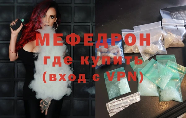 марки lsd Михайловск