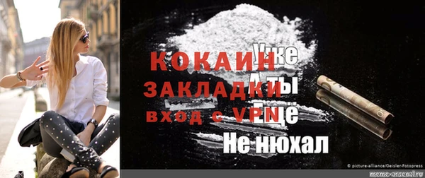 дистиллят марихуана Аша