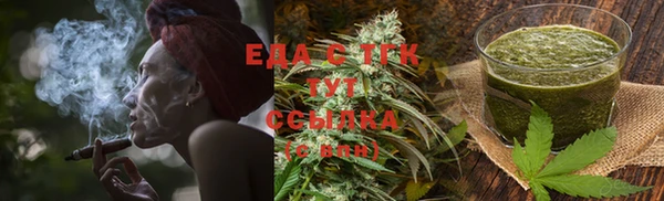 герыч Михайловка