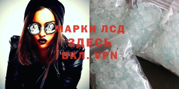 jwh Михайлов