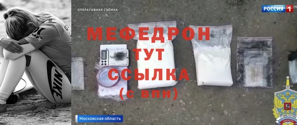 jwh Михайлов