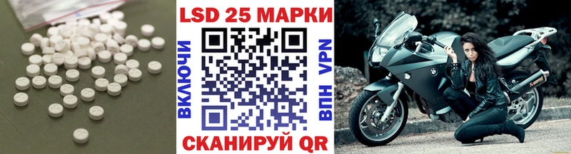 Купить закладки  Кемь  ЛСД экстази кислота 