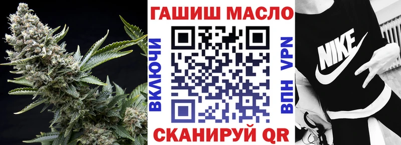 Купить  Кемь  Дистиллят ТГК Wax 